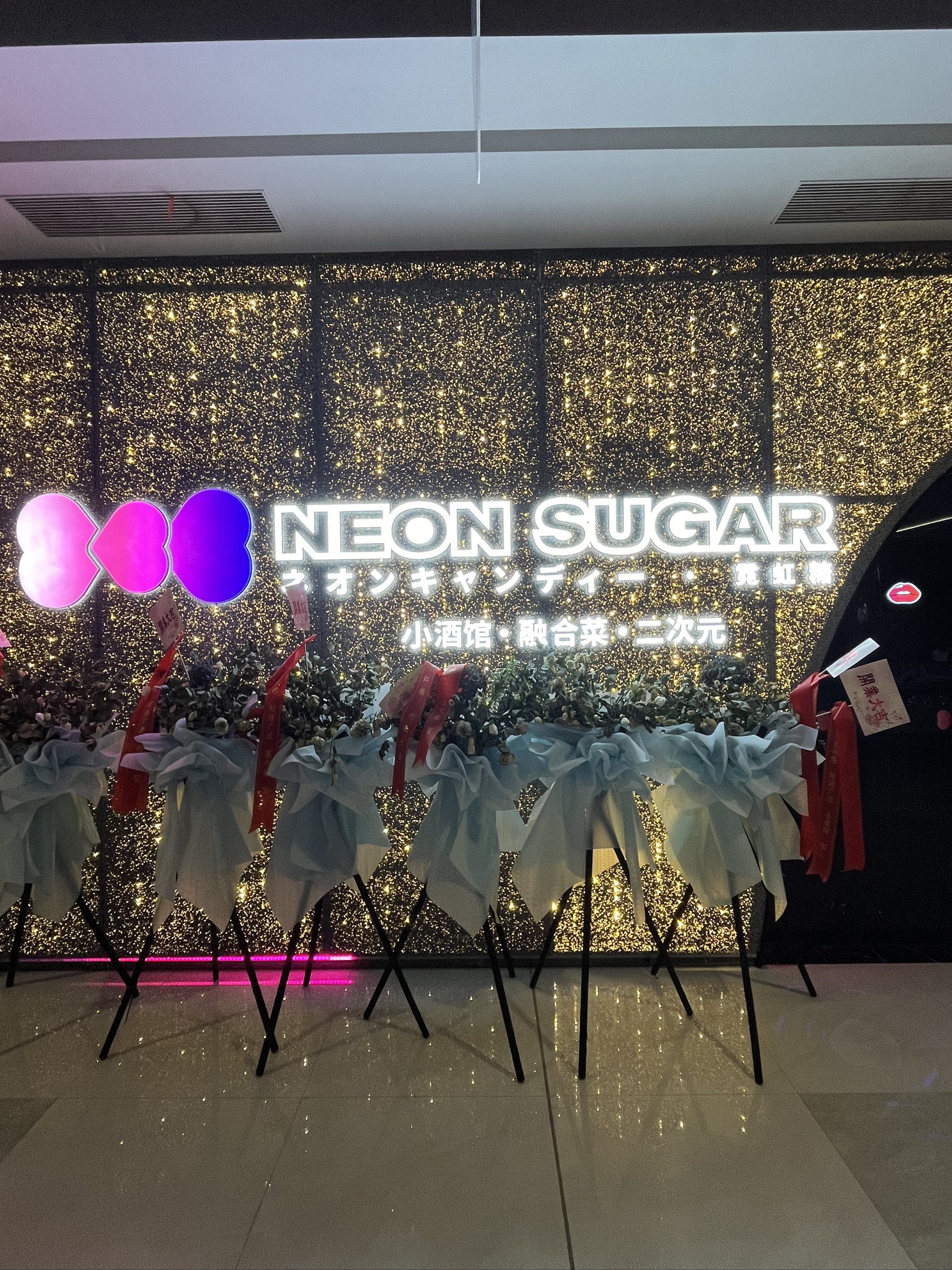 遵义商务ktv游玩指南-正安县ktv预定